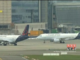 ব্রাসেলস বিমানবন্দরে আংশিকভাবে বিমান ওঠা নামা শুরু হচ্ছে আজ