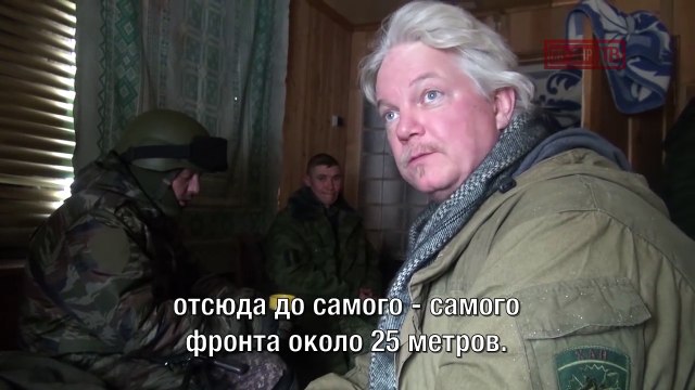 Ясиноватский блокпост c Техасом