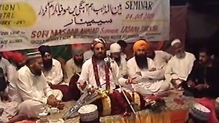 Role of Sufism for Interfaith Harmony and Peace Lasani Sarkan 3