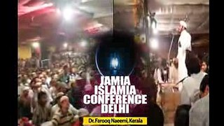 Urdu Speech-Drfarooq NaeemiKerala Jamia Islamia Delhi