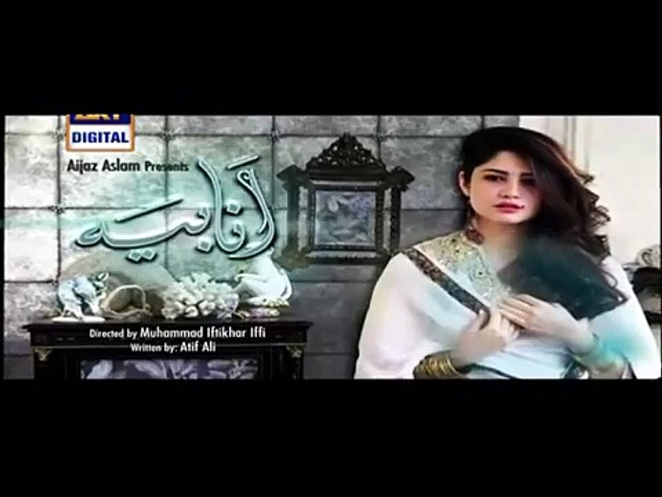 Anabiya Episode 5 on Ary Digital Promo
