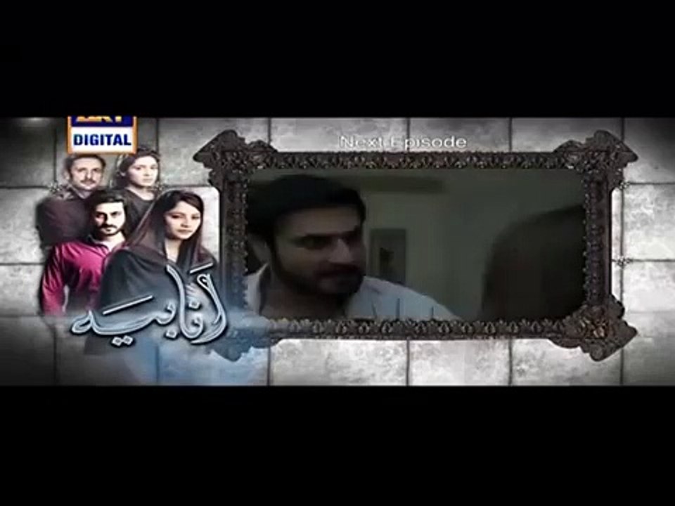 Anabiya Episode 6 on Ary Digital Promo