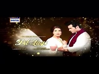 Dil Lagi Episode 5 on Ary Digital Promo