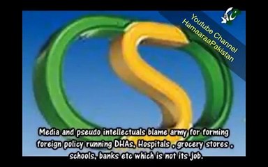 Why blame Pakistan Army ہر الزام فوج پر کیوں ؟؟؟ - YouTube