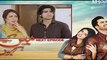 Main Kaisay Kahun Episode 14 on Urdu1 Promo