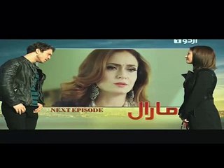 Maral Episode 61 on Urdu1 Promo