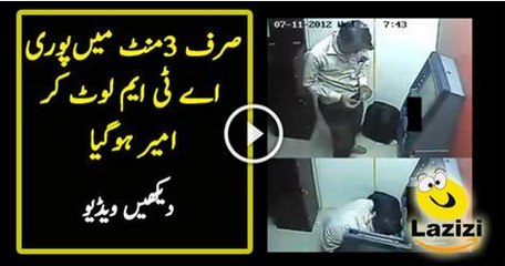Award Goes to this For Looting The ATM In 3 Mins