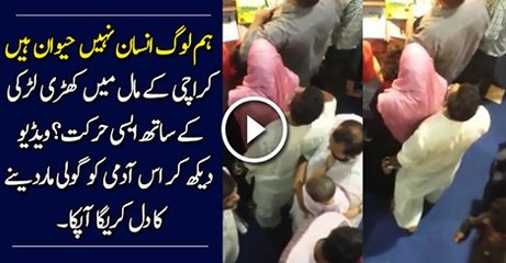 Watch This Man harasses girl wearing Hijab in Expo Center Karachi