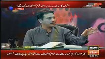 ap konsi party mein jarahe hain anchor asked Faisal Raza Abidi