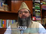 Muslim cleric slams Fadnavis for his 'Bharat Mata ki Jai' remark