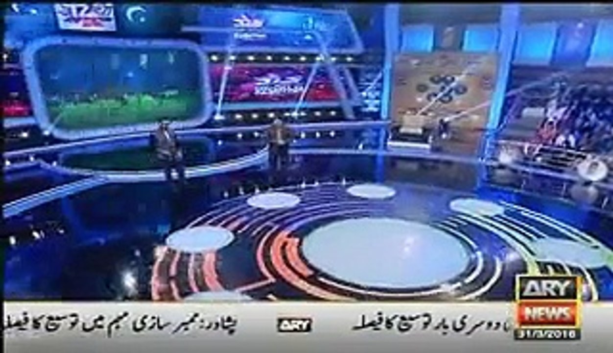 Basit Ali Dancing After India videoworld.pk