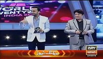 Basit Ali Cheap Talk About Neelum Munir In Front of Her in Live Show