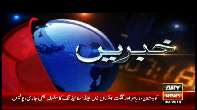 Unknown men gun down NIA officer probing Pathankot attack