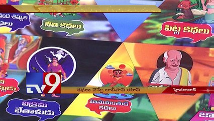 Singer SP Balu launches Lollipop stories App