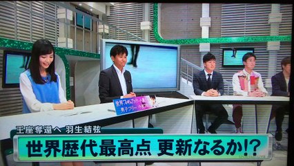 20160402 ス○ルたん