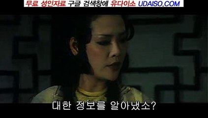 성인커뮤니티1등 【UdaIso06.Com】  영통오피∮선릉오피∮답십리오피