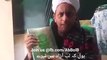 Awaam Se Maar Khane Wale Jaali Pir Adnan Shah Ka Naya Video Message