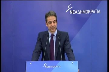 Ομιλία Μητσοτάκη στη Λάρισα