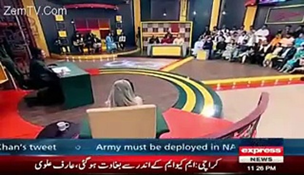 A old Man make Fun after  Aftabl Iqbal Says China Says Shabaz Sharif Man Of Steel