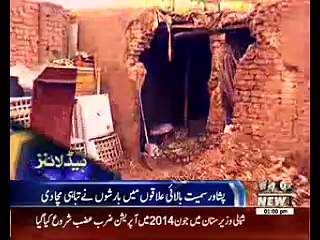 Waqtnews Headlines 01:00 PM 03 April 2016