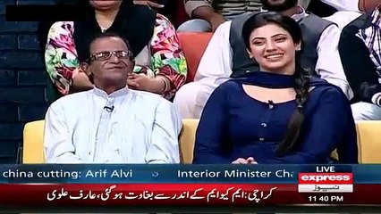 Reham Khan Singing