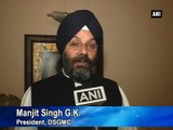 Sikhs are not supporters of 'Osama Bin Laden': DSGMC chief