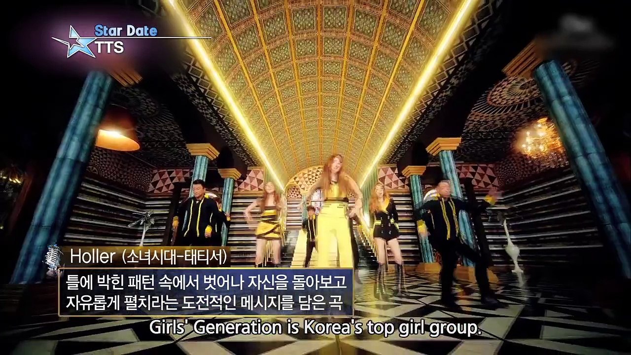 Guerilla Date with TTS (Entertainment Weekly / 2014.10.11)