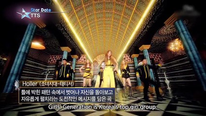 Guerilla Date with TTS (Entertainment Weekly / 2014.10.11)