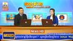 khmer news 2016-hang meas news 17 march 2016-hang meas news 2016-cambodia news 2016 2