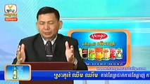 khmer news 2016-hang meas news 17 march 2016-hang meas news 2016-cambodia news 2016 9