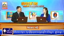 khmer news 2016-hang meas news 17 march 2016-hang meas news 2016-cambodia news 2016 16