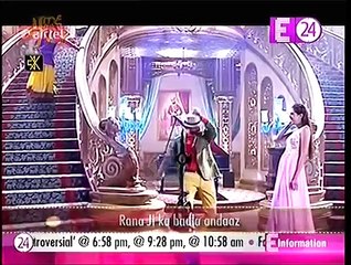 Ek Tha Raja Ek Thi Rani-Gayatri ka naya plan-3rd april 16-U Me & Tv