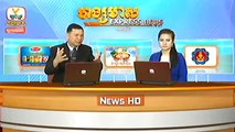 khmer news 2016-hang meas news 17 march 2016-hang meas news 2016-cambodia news 2016 26