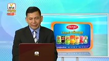 Khmer News, Hang Meas Daily HDTV News 2015 27