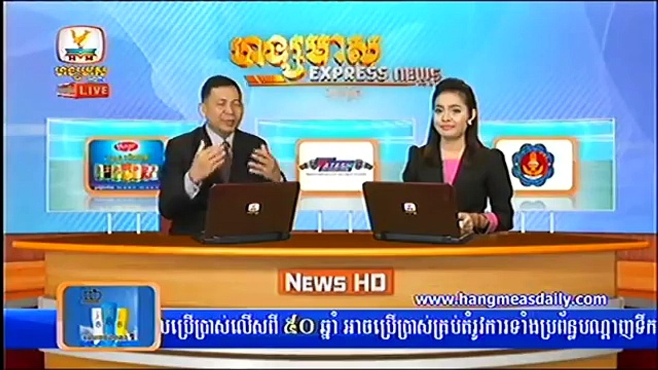 Khmer News, Hang Meas Daily News 2015 4