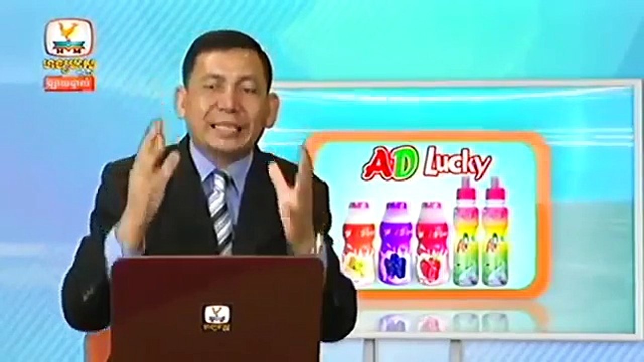Khmer News, Hang Meas Daily HDTV News 2015 30