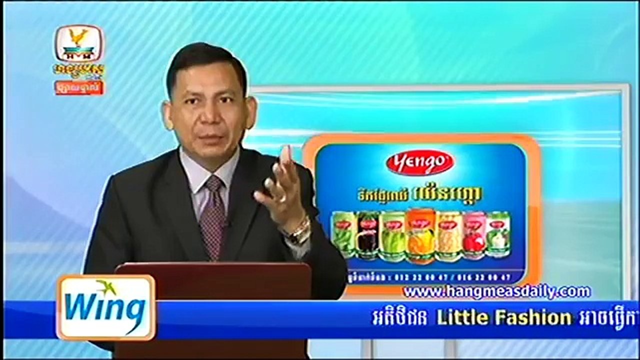 Khmer News, Hang Meas Daily News 2015 7