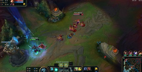 Лига легент русский сервер часть 6