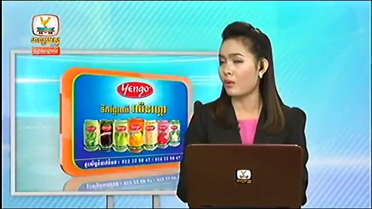 Khmer News, Hang Meas Daily News 2015 25