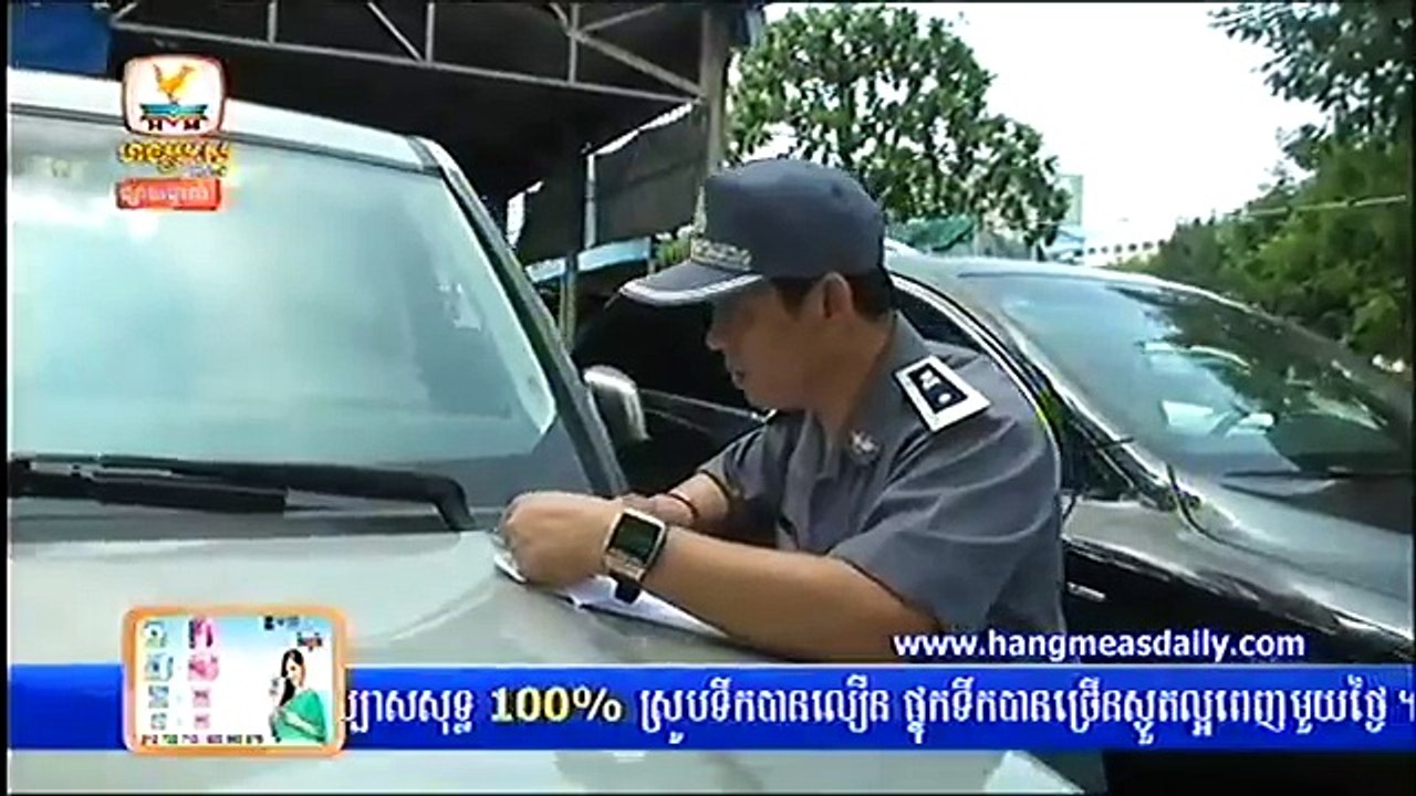 Khmer News, Hang Meas Daily News HDTV 2015 2