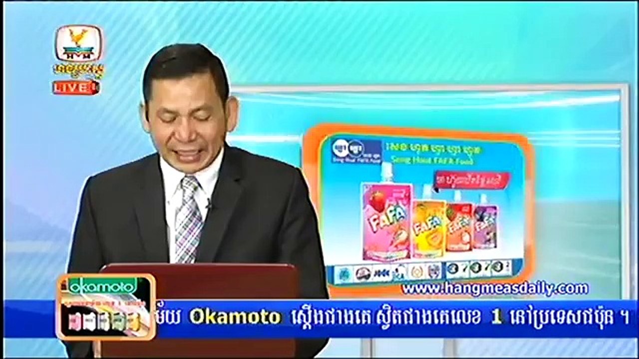 Khmer News, Hang Meas Daily News HDTV 2015 4