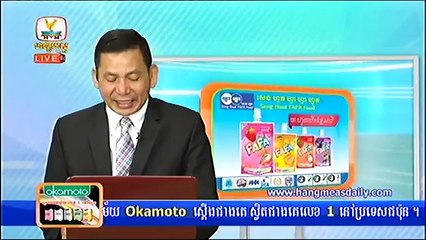 Khmer News, Hang Meas Daily News HDTV 2015 4