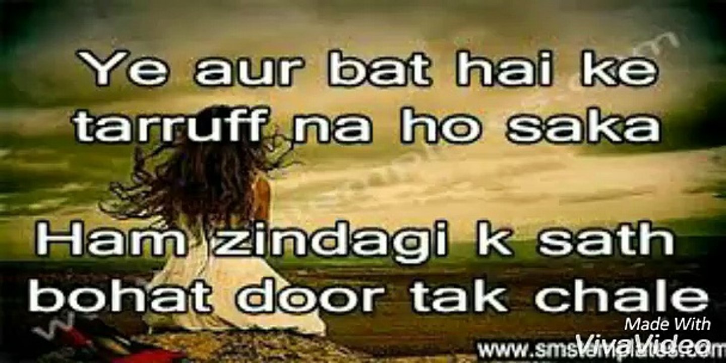 Wazahaten by Imran Hassan Music Ali Mustafa