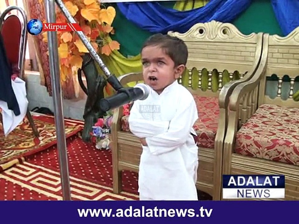 islam garh school function