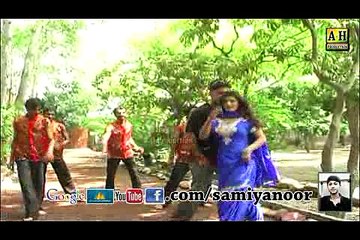 Mera roop kanwara Samiya Noor New Punjabi Songs album 2016 03004484588