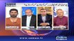 How Najam Sethi politicize cricket _ Abdul Qadirs brief analysis - Video Dailymotion