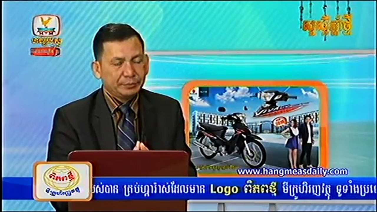Khmer News, Hang Meas HDTV News, 04 January 2016, Part 05 10