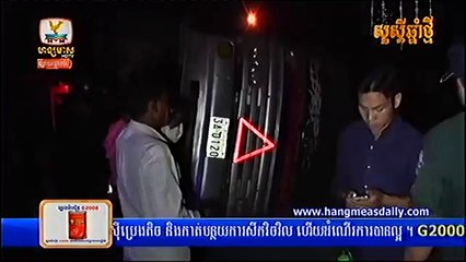 Khmer News, Hang Meas HDTV News, 04 January 2016, Part 05 23