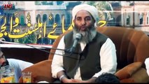 Deoband Valon Ka Nazria, Molana Muhammad Ilyas Ghuman