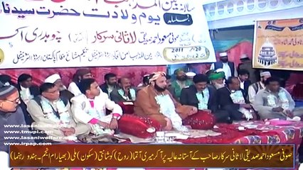 Inter Religious Peace Alliance Pakistan (IRPAP) chairman Lasani Sarkar